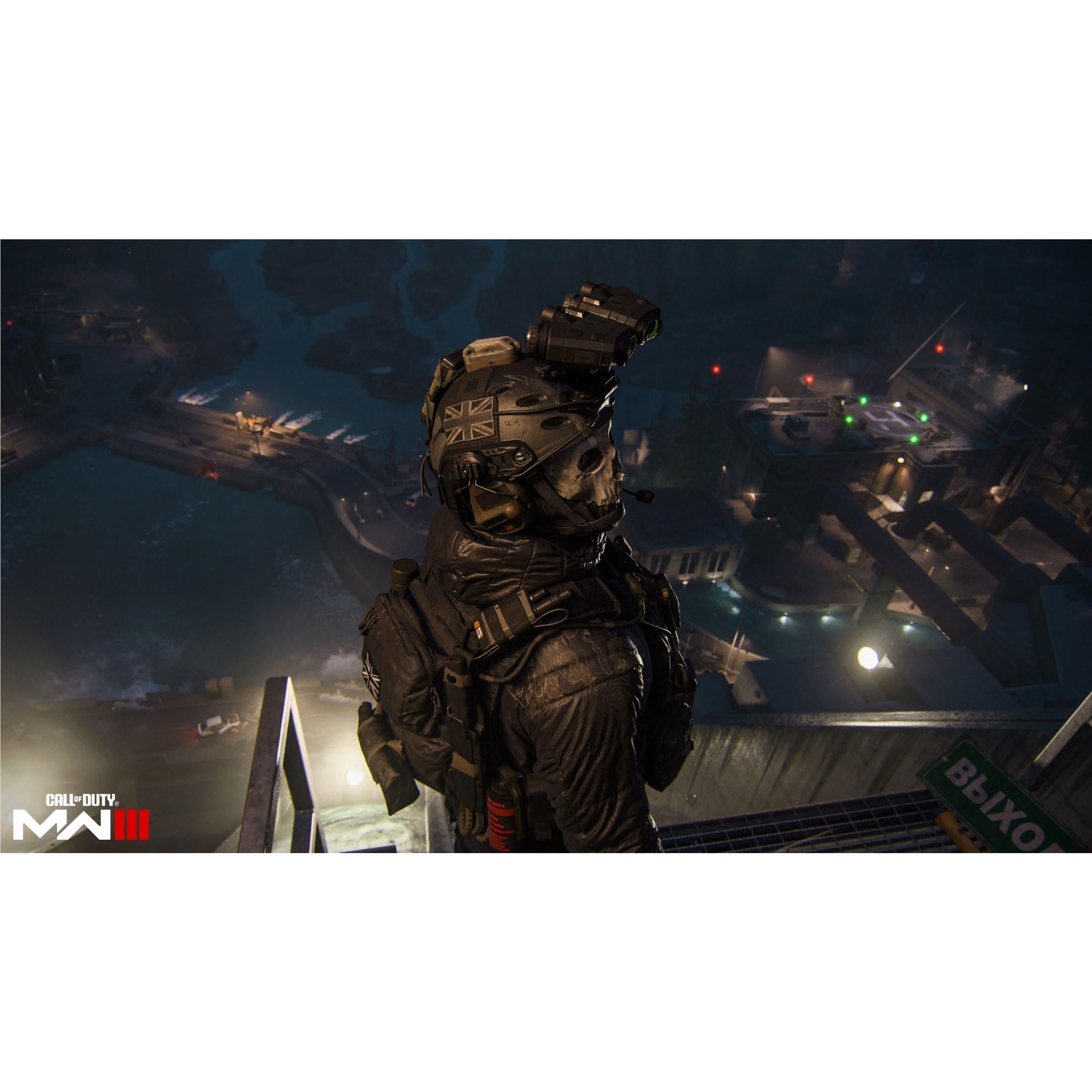 Call of Duty: Modern Warfare III SteelBook Edition (Cross Gen Bundle)